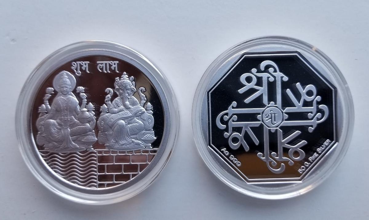 Ganesh Lakshmi Inscribed Pure .999 Silver Coins (50 grams) 