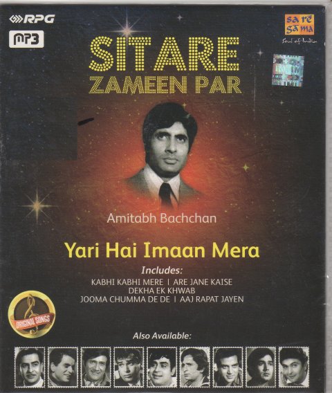 Sitare Zameen Par - Amitabh Bachchan, All Time Hits MP3 40 Songs