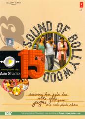 Sound of Bollyood 15 (2012 & 2013) 30 NEW BOLLYWOOD VIDEO SONGS