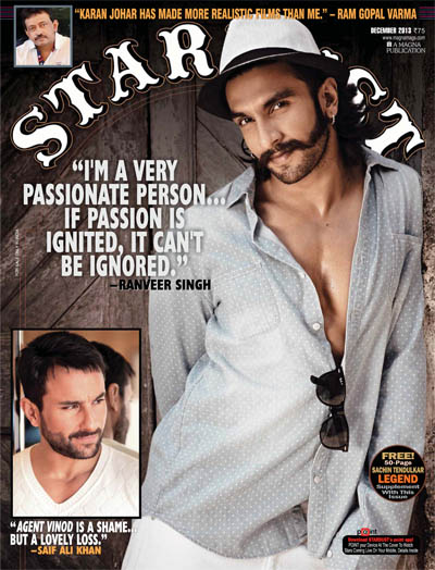 Stardust Magazine Subscription USA, Indian Film Publication Stardust Magazine Subscription USA, Indian Film Publication