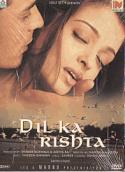 Dil Ka Rishta DVD (Drama/Romance)