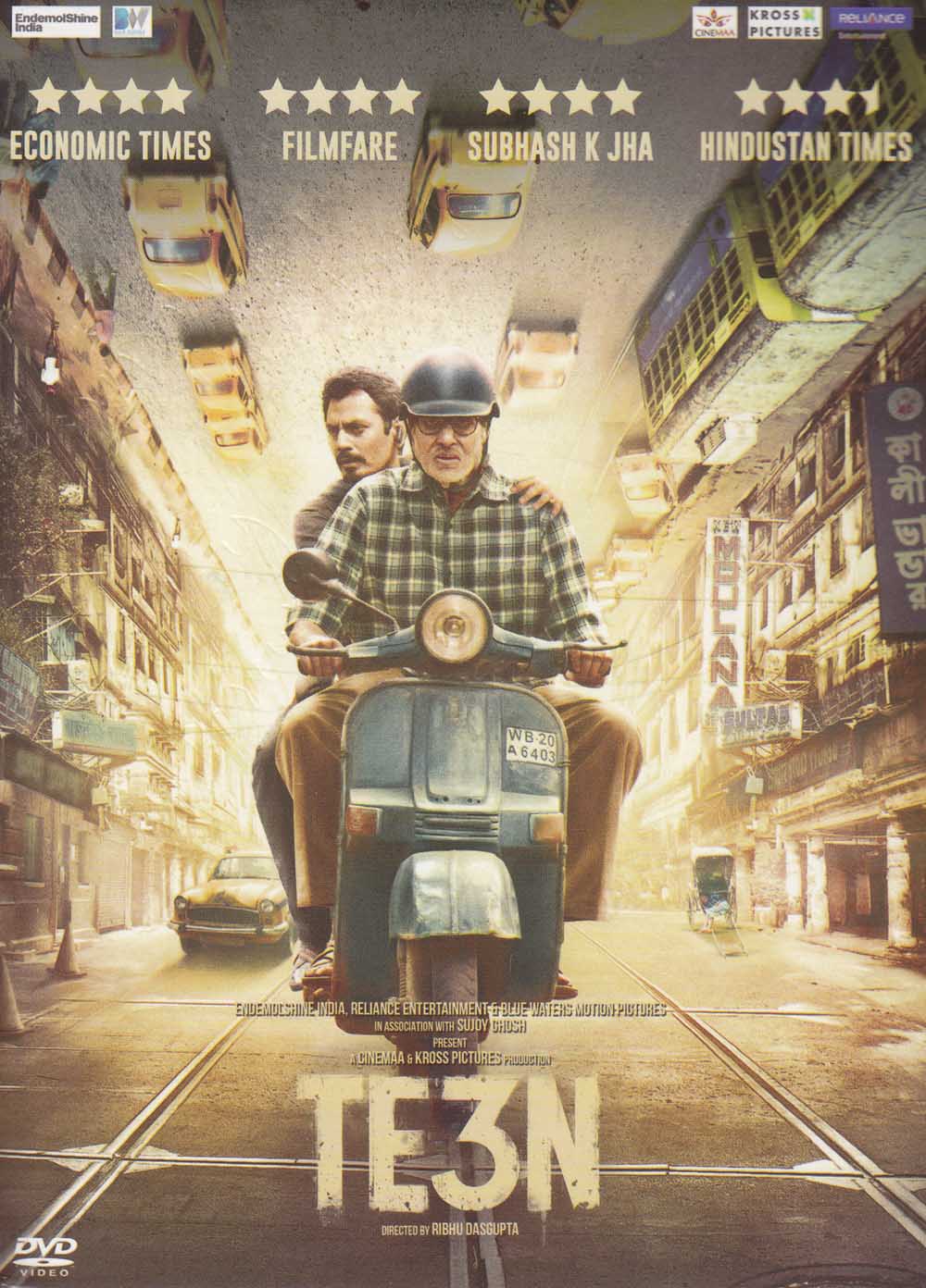 Teen Hindi DVD/Blu Ray 2016 (Amitabh Bachchan Hindi Film)