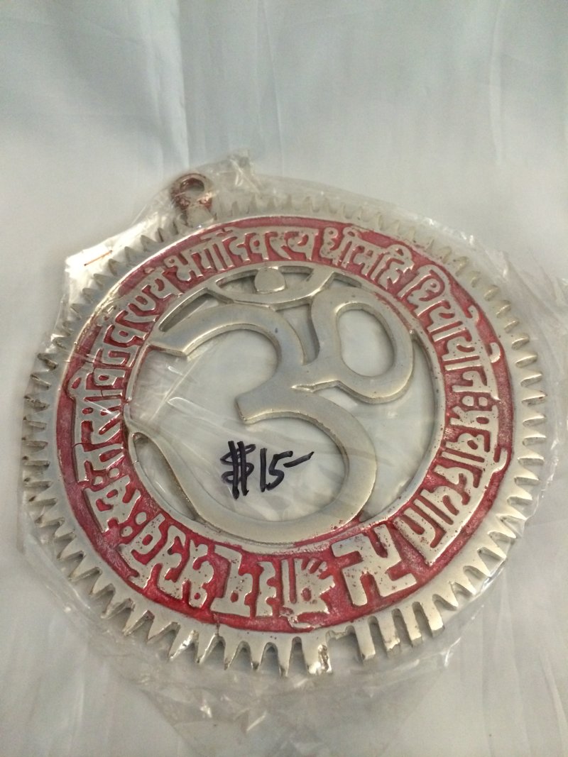 OM Symbol & Gayatri Mantra Metal Wall Decor Artwork 7" #21572 | Buy