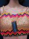 Back Open Golden Multi Color Strap Choli Blouse Small Size #7444 Back Open Golden Multi Color Strap Choli Blouse Small Size #7444