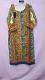 Warm Traditional Print Red Salwar Kameez Dupatta Suit (M)