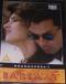 Barsaat-Bobby Deol (DVD, 2005)