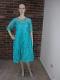 Self Design Sea Green Net Dress