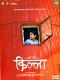 Killa Marathi DVD 