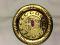 Small Brass Pooja Thali - 5"