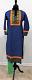 Blue Casual Kurti / Tunic w/ Embroidery & Leggings (M) Blue Casual Kurti / Tunic w/ Embroidery & Leggings (M)