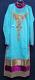 Pakistani Style Floor Length Embroidered Salwar Kameez Dupatta #5574 Pakistani Style Floor Length Embroidered Salwar Kameez Dupatta #5574