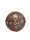 Oxidized Stainless Steel Pooja Thali Set Return Gift - 8" Oxidized Stainless Steel Pooja Thali Set Return Gift - 8"
