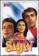 Saajan - Sanjay Dutt DVD With Eng Subtitles (Love Triangle) Saajan - Sanjay Dutt DVD With Eng Subtitles (Love Triangle)