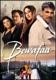Bewafaa DVD With Eng Subtitles