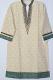 Off White & Teal Blue Self Gold Threaded  Readymade Churidar Kameez