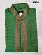 Men's Green Brocade Silk Kurta Pajam M/L/XL Men's Green Brocade Silk Kurta Pajam M/L/XL