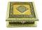 Modern Antique Carved Look OxyGerman Small Decorative Gift Box 6"X6"