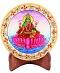 Handcrafted Meenakari Marble Laxmi Goddess Plate w/ Wooden Stand Handcrafted Meenakari Marble Laxmi Goddess Plate w/ Wooden Stand