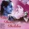 Dil Deke Dekho - bollywood dvd with english subtitles Dil Deke Dekho - bollywood dvd with english subtitles