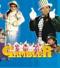 Gambler - DVD