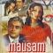 Mausam - DVD