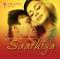 Saathiya - DVD Saathiya - DVD