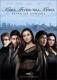 Kabhi Alvida Naa Kehna - DVD Kabhi Alvida Naa Kehna - DVD