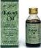 Ashwin Kalonji Oil 100% Pure, Enhances Body Immunity Ashwin Kalonji Oil 100% Pure, Enhances Body Immunity