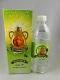 Zamzam 500Ml Bottle Water From Mecca Makkah Saudi Arabia Zam Zam Zamzam 500Ml Bottle Water From Mecca Makkah Saudi Arabia Zam Zam