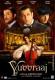 YUVRAAJ - DVD - Romance/Action YUVRAAJ - DVD - Romance/Action