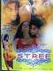 Ek Stree - DVD - Romance/Adults Ek Stree - DVD - Romance/Adults