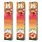 Flute Brand Masala Nagalinga Champa Incense Sticks-15 Sticks/Pack-3 Packs