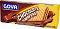 Goya Chocolate Wafers 140 gm Goya Chocolate Wafers 140 gm