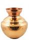 Copper Matka / Kalash for Water Storage 8.5" 