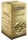 Hemani - Cumin Oil - 30 Ml Hemani - Cumin Oil - 30 Ml
