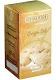 Hemani - Ginger Oil - 30 Ml