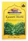 Rani Fenugreek Leaves Dried, All Natural (Kasoori Methi) 28g (1oz) ~ Gluten Free Ingredients | NON-GMO ~ Vegan Rani Fenugreek Leaves Dried, All Natural (Kasoori Methi) 28g (1oz) ~ Gluten Free Ingredients | NON-GMO ~ Vegan