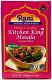Rani Kitchen King Masala (20-Spice Curry blend) 3.5oz (100g) ~ All Natural | Vegan | No Colors | Gluten Friendly Ingredients | NON-GMO | Indian Origin