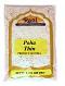 Rani Poha Thin 2Lbs