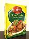 Sheel Soya Chunks - 7 Oz. / 200g
