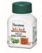 3 Bottles X 60 Capsules Himalaya Tulsi / Basil for Stress & Well-being 