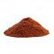 Aara Paprika Powder - 28 oz Aara Paprika Powder - 28 oz