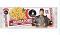 Ching’s Singapore Curry Noodles 240g