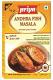 Priya Andhra Fish Masala - 50g