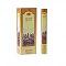 Hem Clove (120 Incense Sticks) Hem Clove (120 Incense Sticks)