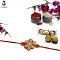 Amazing Red Flower Design Rakhi W/ Polished Pearls + Roli & Chaval Amazing Red Flower Design Rakhi W/ Polished Pearls + Roli & Chaval
