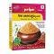 Priya Verusenaga Podi 100g (3.5oz)