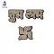 Customized Wooden Subh Labh With Carved flower design and Swastika Customized Wooden Subh Labh With Carved flower design and Swastika