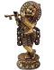 Artistic Carved Brass Krishna Statue Playing Flute 13" Tall Artistic Carved Brass Krishna Statue Playing Flute 13" Tall