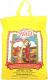 Swad Dehradun Basmati Rice 10 lbs
